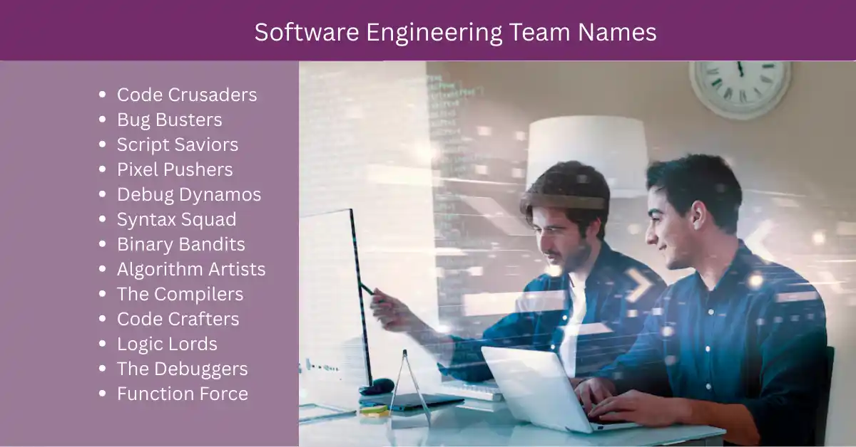 software engineering team names